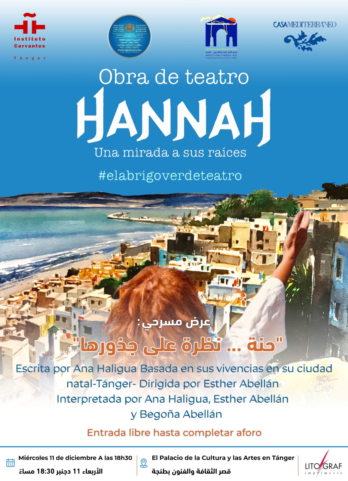 ‘Hannah’, cuando el teatro se convierte en un lienzo para las raíces de Tánger 1 IMG 20241204 WA0037