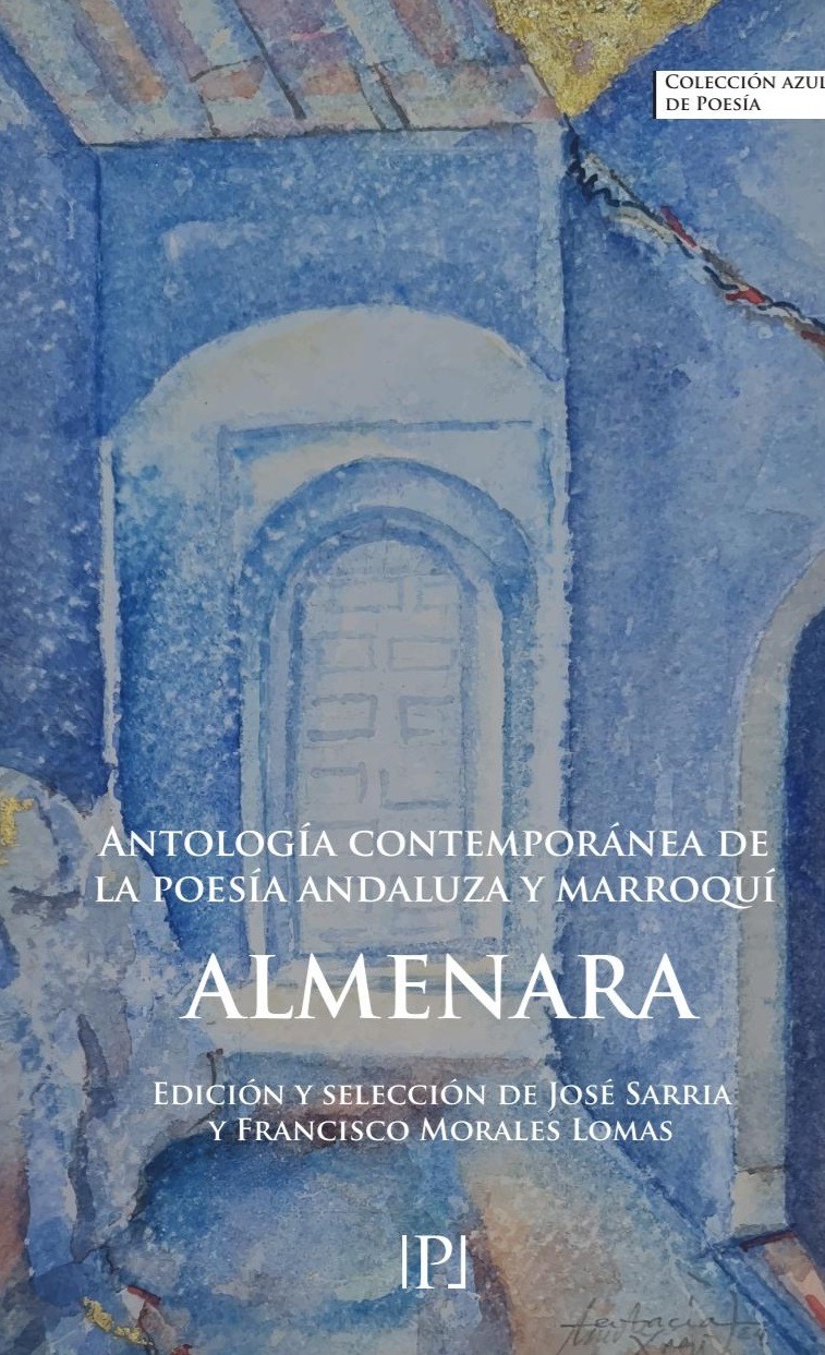 “Almenara”, el lugar donde la poesía se hace luz 1 IMG 20250315 WA0010