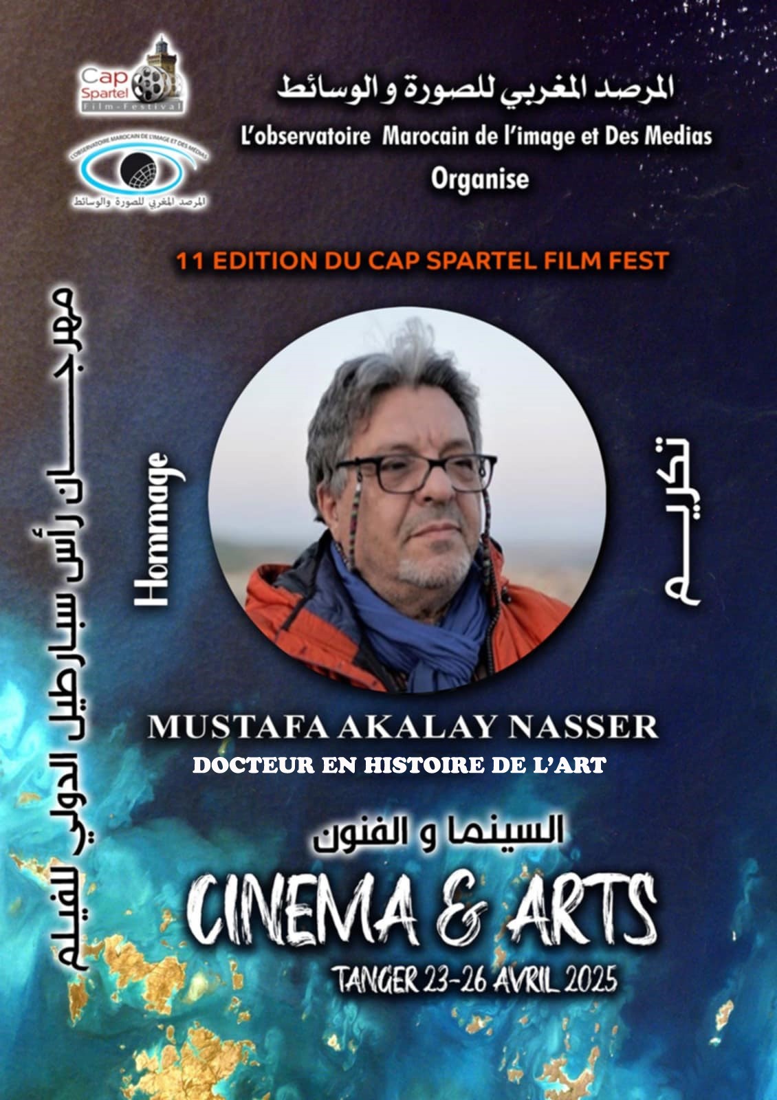 Tánger homenajeará a Mustafa Akalay en el 11.º Cap Spartel Film Fest 1 IMG 20250327 WA0017