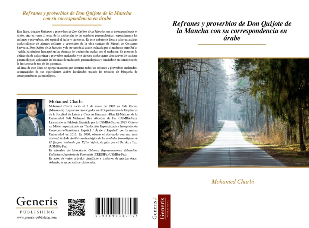 IC de Mequinez acoge presentación del libro de Mohamed Charbi sobre refranes y proverbios de ‘Don Quijote’ en árabe 1 IMG 20250425 WA0062