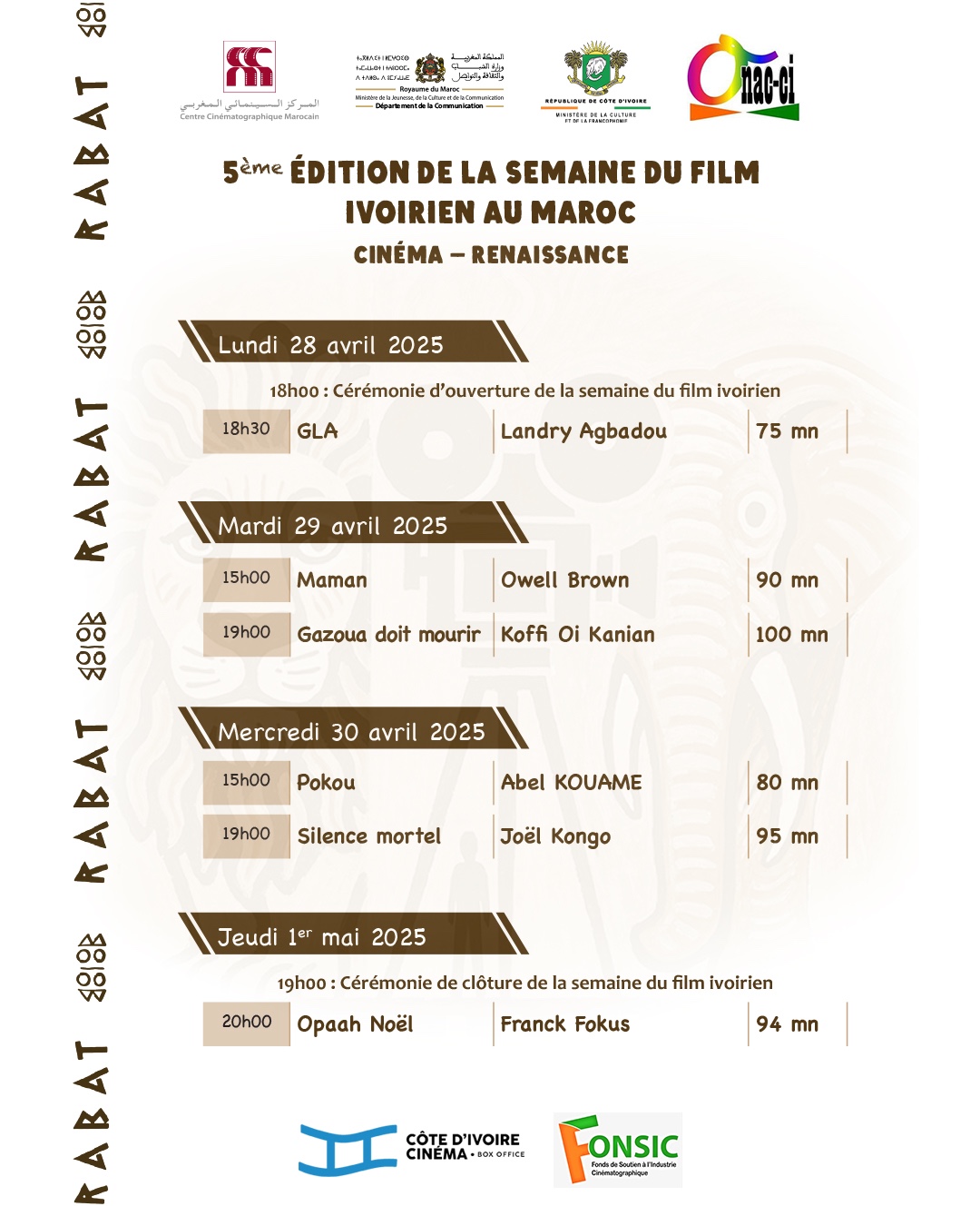 Regresa la Semana del Cine Marfileño a Rabat 1 IMG 20250426 WA0027