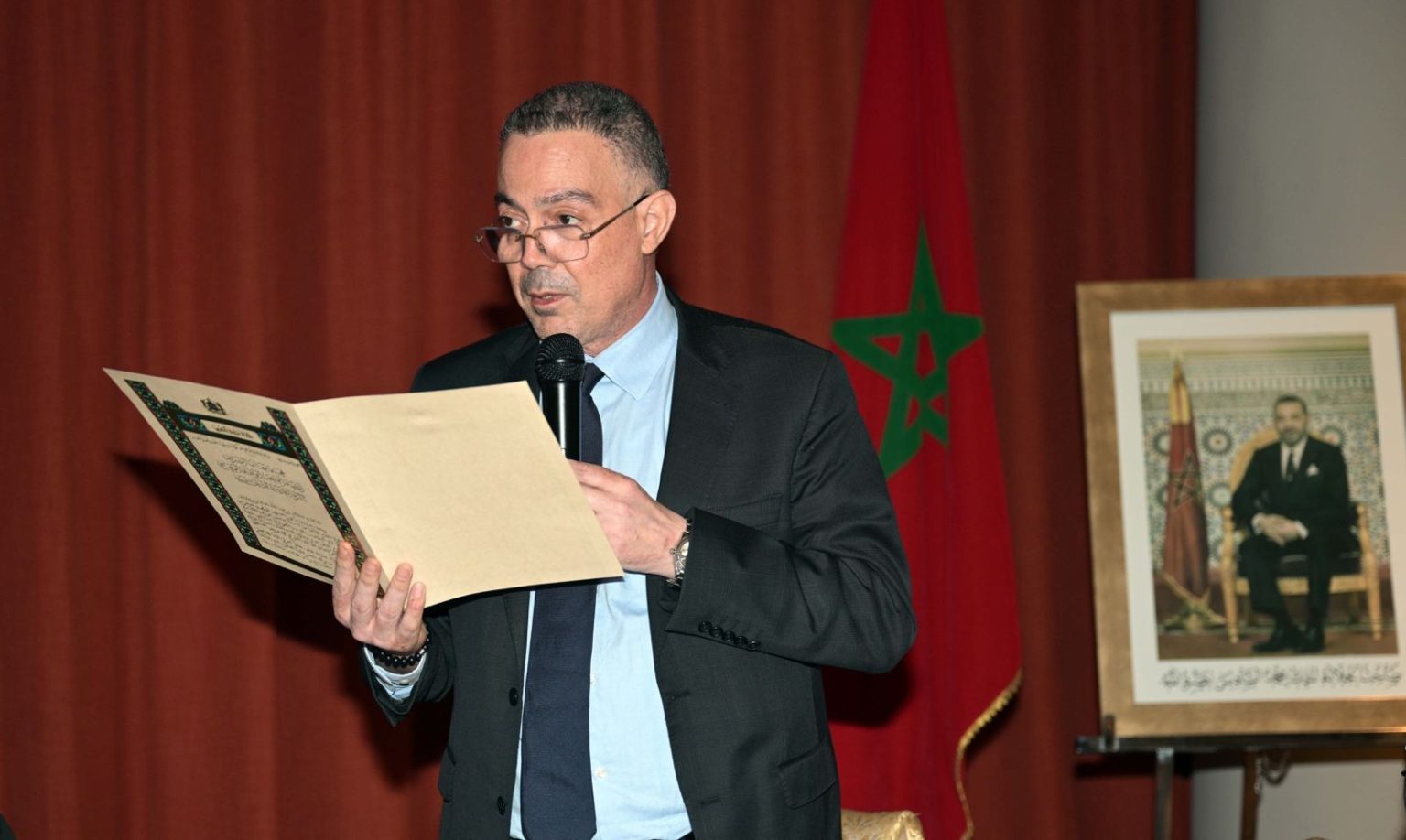 الرسالة الملكية 1536x918 1