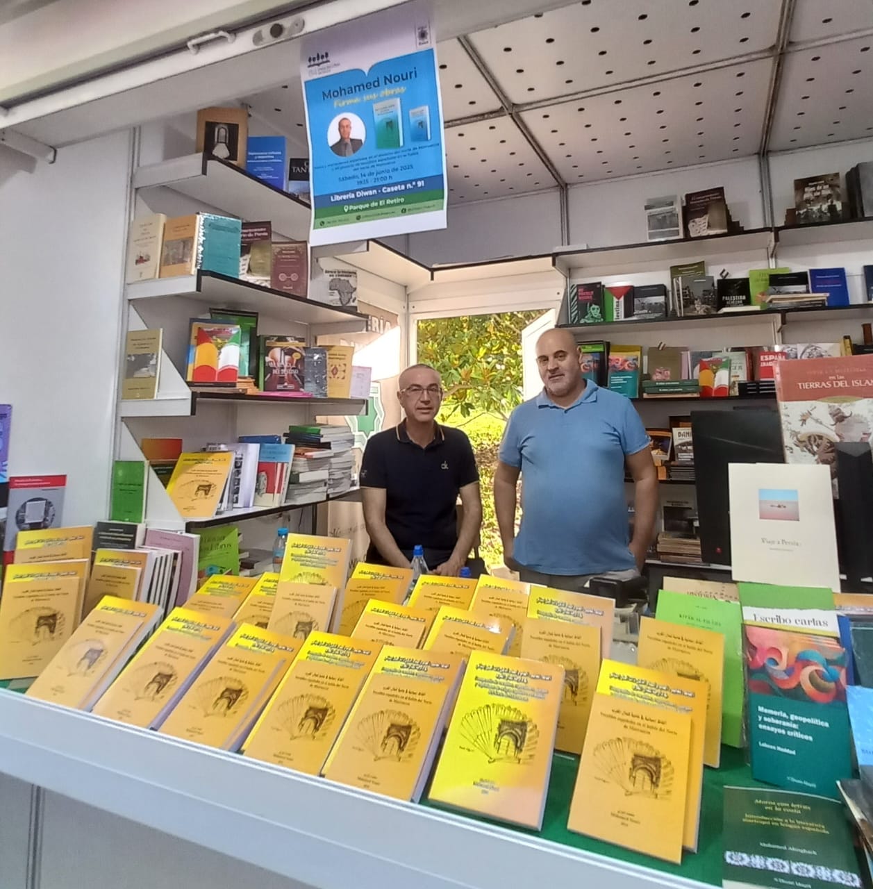 Mohamed Nouri presenta en Madrid su obra sobre la huella del español en el norte de Marruecos 2 IMG 20250616 WA0074