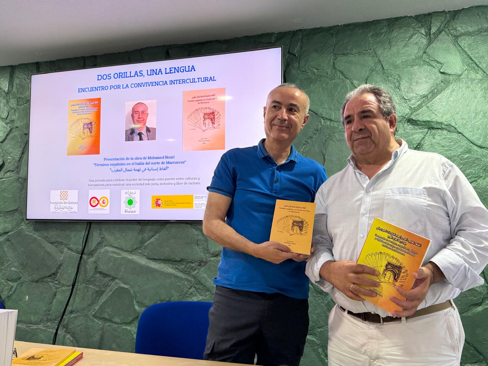 Mohamed Nouri presenta en Madrid su obra sobre la huella del español en el norte de Marruecos 4 IMG 20250616 WA0082