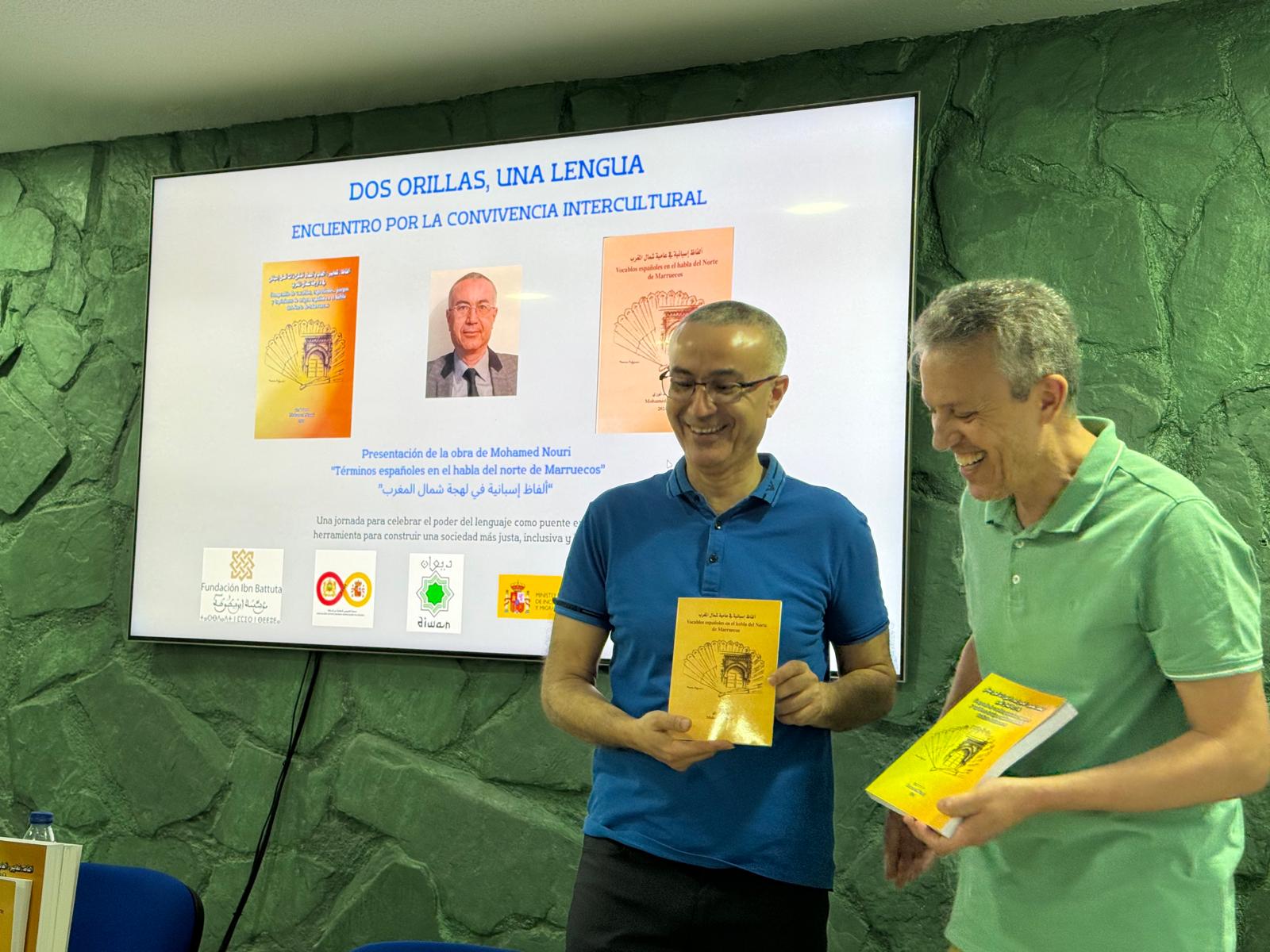 Mohamed Nouri presenta en Madrid su obra sobre la huella del español en el norte de Marruecos 3 IMG 20250616 WA0084