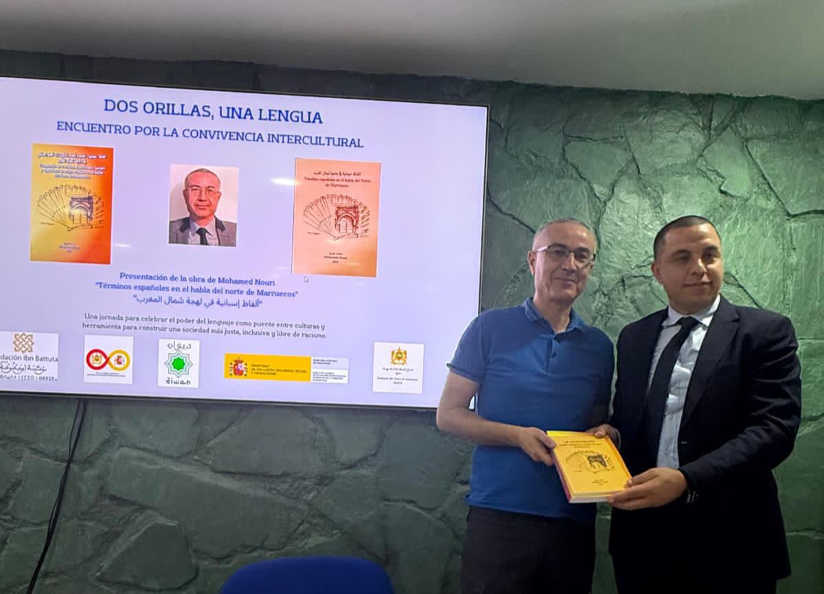 Mohamed Nouri presenta en Madrid su obra sobre la huella del español en el norte de Marruecos 5 IMG 20250616 WA0085