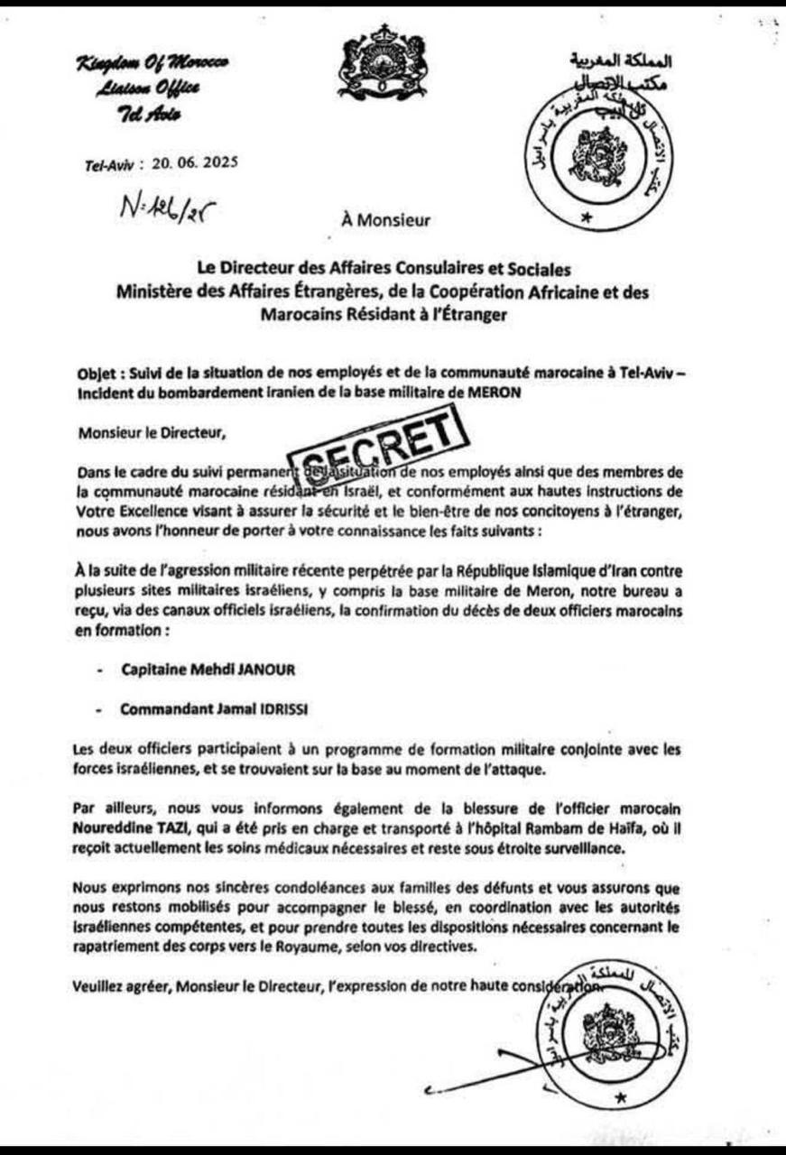 Farsa al descubierto: Argelia difunde informe falso de “bajas marroquíes en Israel” 1 IMG 20250622 WA0095