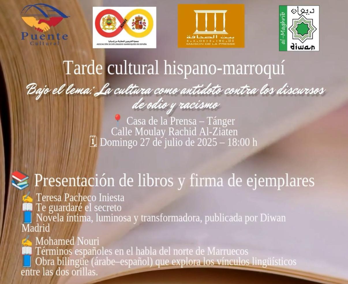 Tánger une Marruecos y España en una tarde cultural contra el racismo 1 IMG 20250718 WA0037
