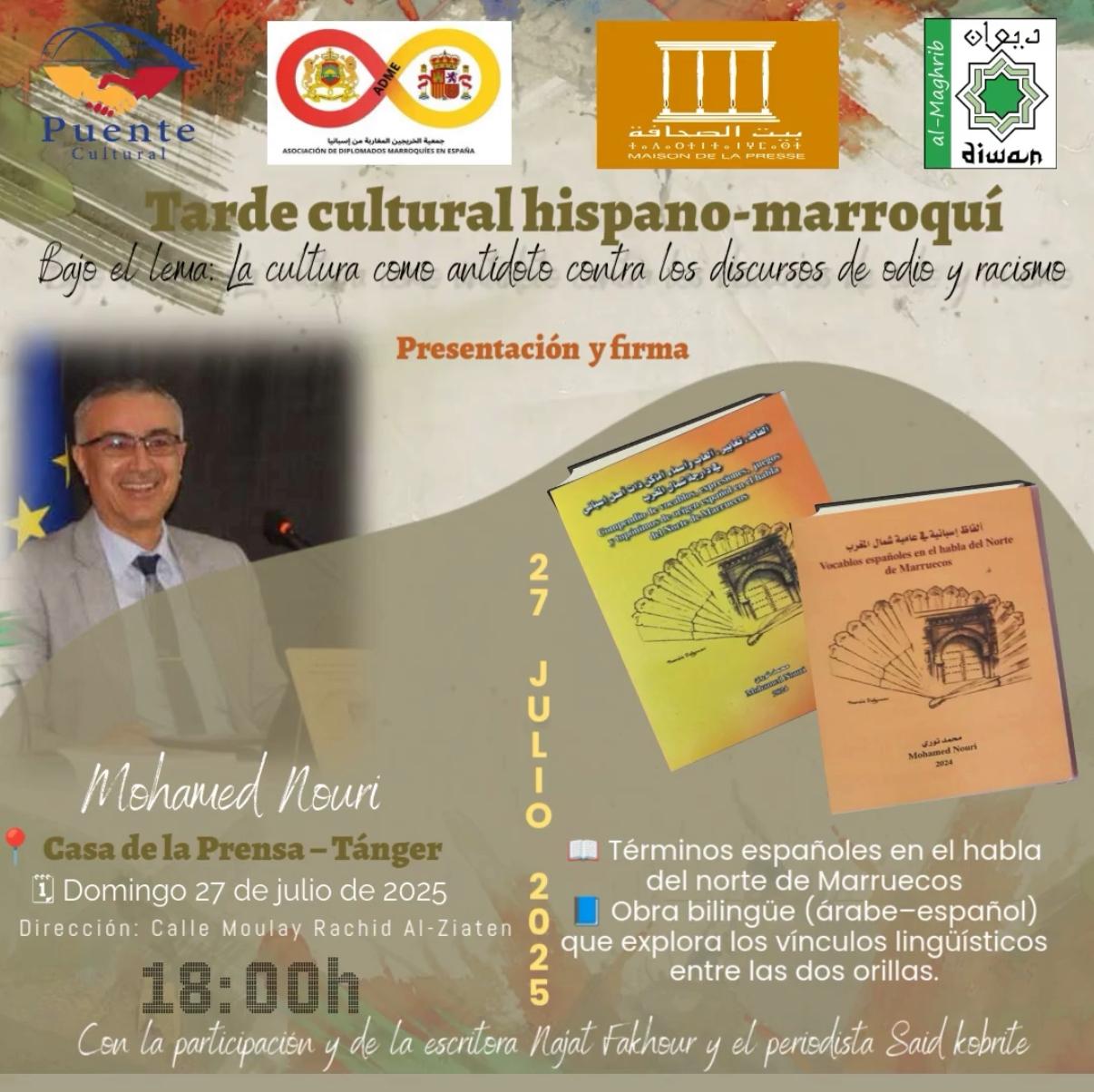 Tánger une Marruecos y España en una tarde cultural contra el racismo 3 IMG 20250718 WA0038
