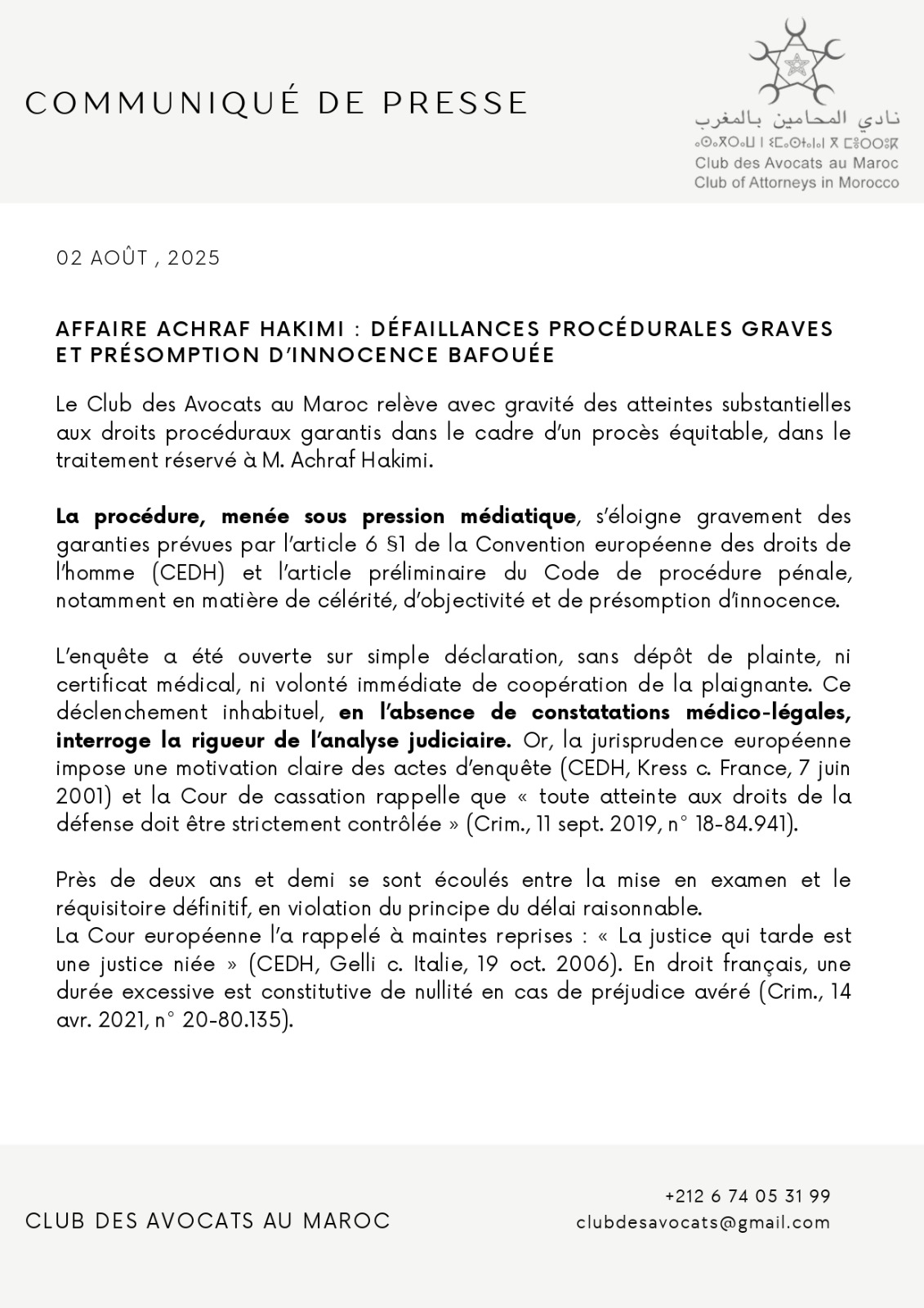 Club de Abogados de Marruecos denuncia “graves deficiencias procesales” en el caso Hakimi 1 IMG 20250802 WA0031