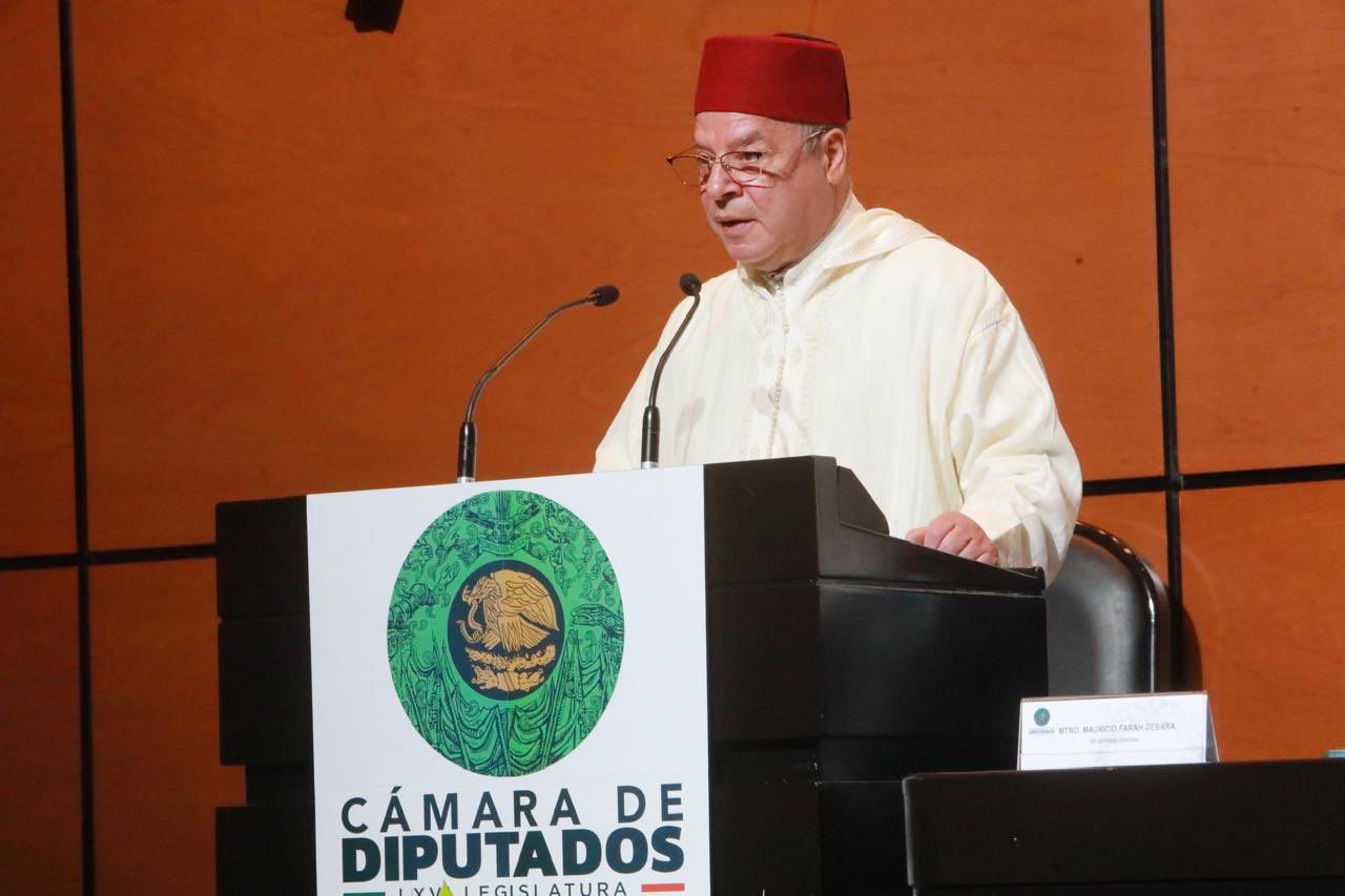Amistad que Trasciende Fronteras: Instalación del Grupo de Amistad México-Marruecos 1 4b5b4b08 102b 4805 81c8 4dc26680558c