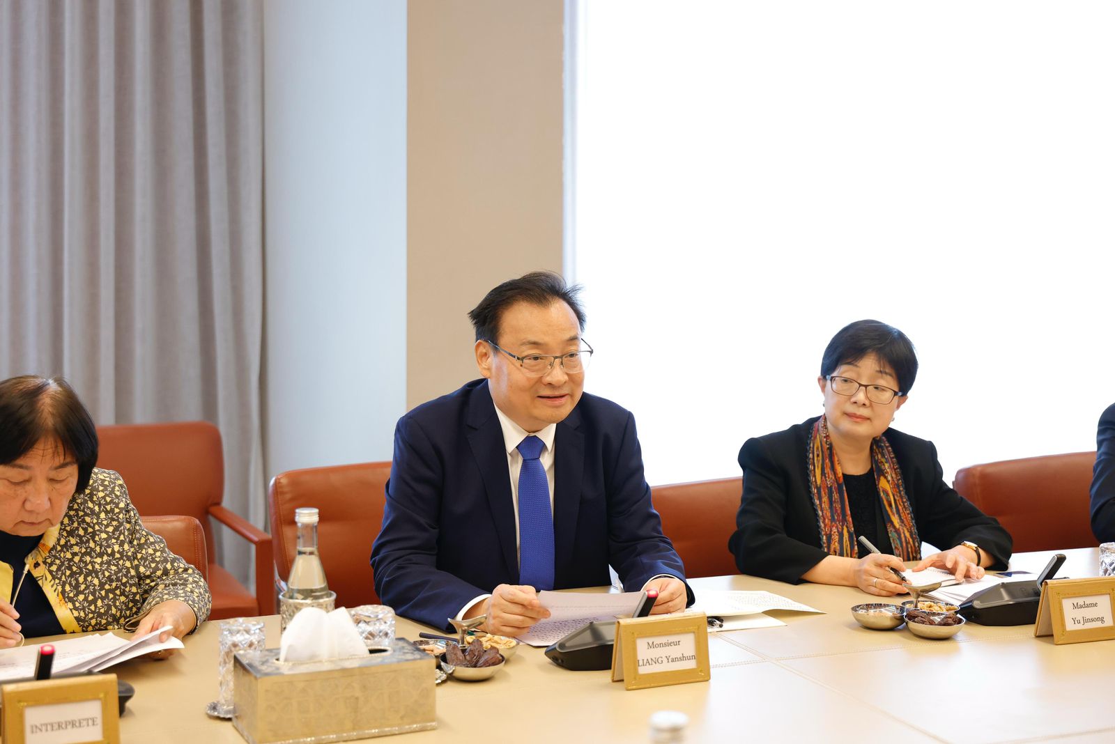 Marruecos y China fortalecen alianza: Akhannouch recibe a delegación de Anhui en Rabat 1 IMG 20251014 WA0071
