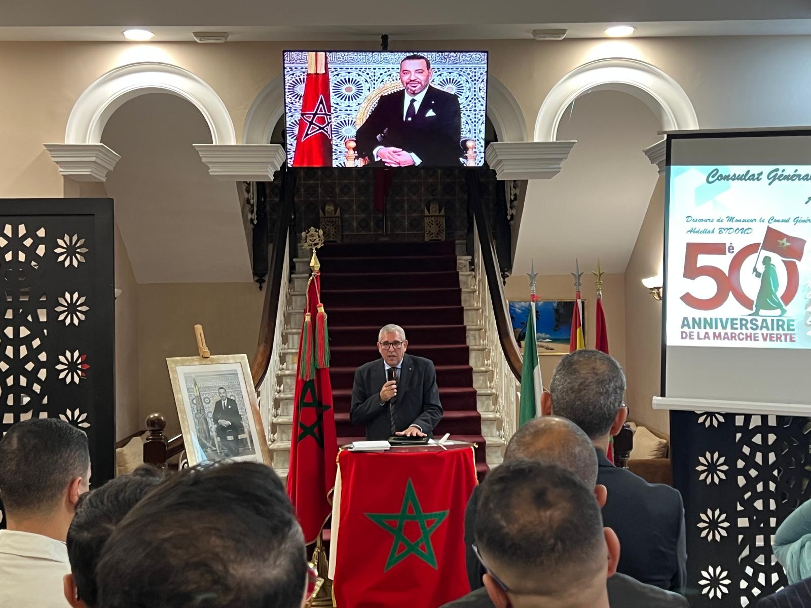 Consulado de Marruecos en Algeciras conmemora el 50.º aniversario de la Marcha Verde 7 IMG 20251106 WA0078 1