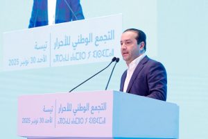 RNI defiende balance del Gobierno y aspira a ganar las elecciones de 2026 6 IMG 20251130 WA0023