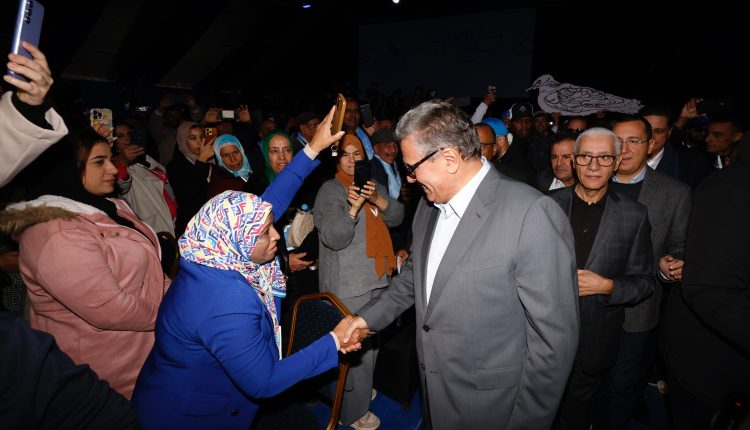 IMG 20251130 WA0063 750x430 1