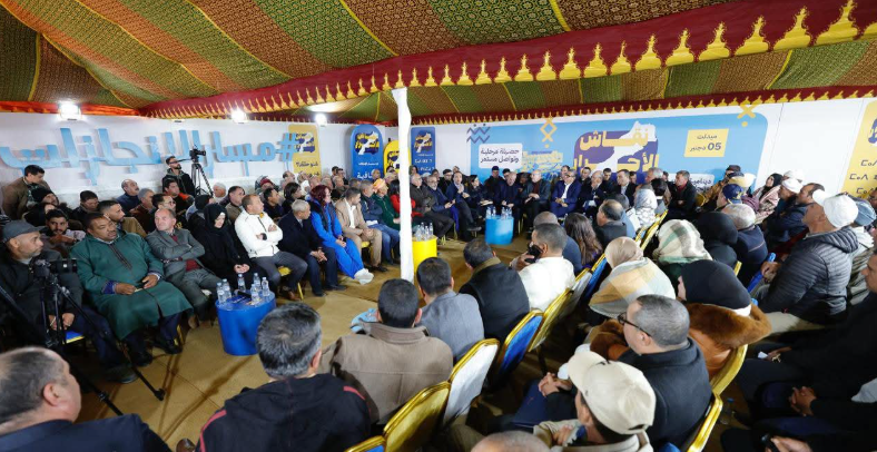 Akhannouch impulsa políticas de cercanía y desarrollo económico en la provincia de Midelt 1 Capture decran 2025 12 06 100005