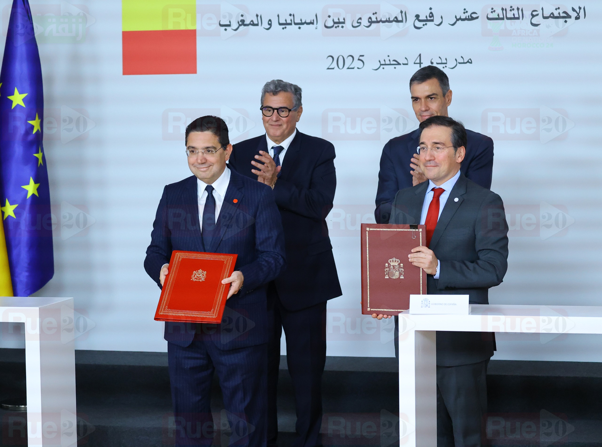 XIII RAN consolida vínculos diplomáticos con pactos firmados entre Marruecos y España 5 IMG 20251204 WA0080