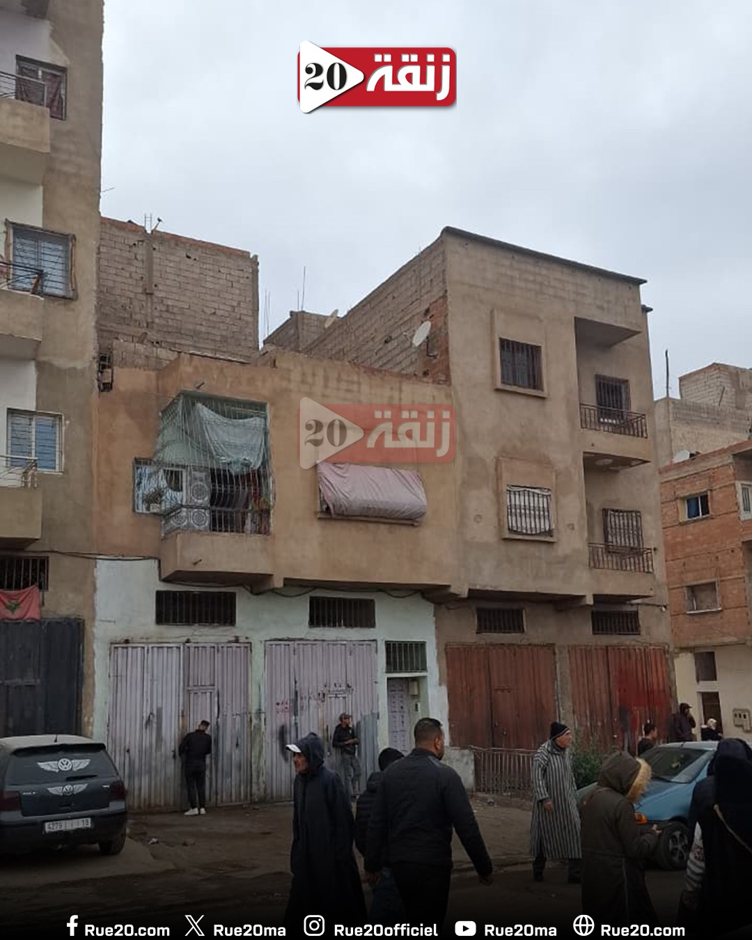 Derrumbe de dos edificios en Fez deja 22 muertos y 16 heridos 1 IMG 20251210 WA0086