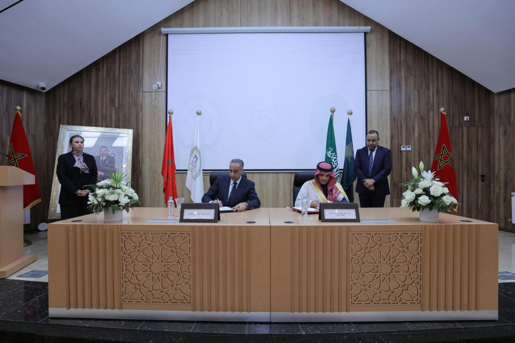 Hammouchi inaugura el Instituto Superior de Ciencias de la Seguridad para fortalecer formación policial en Marruecos 2 WhatsApp Image 2025 12 05 at 17.30.30 1024x682 1