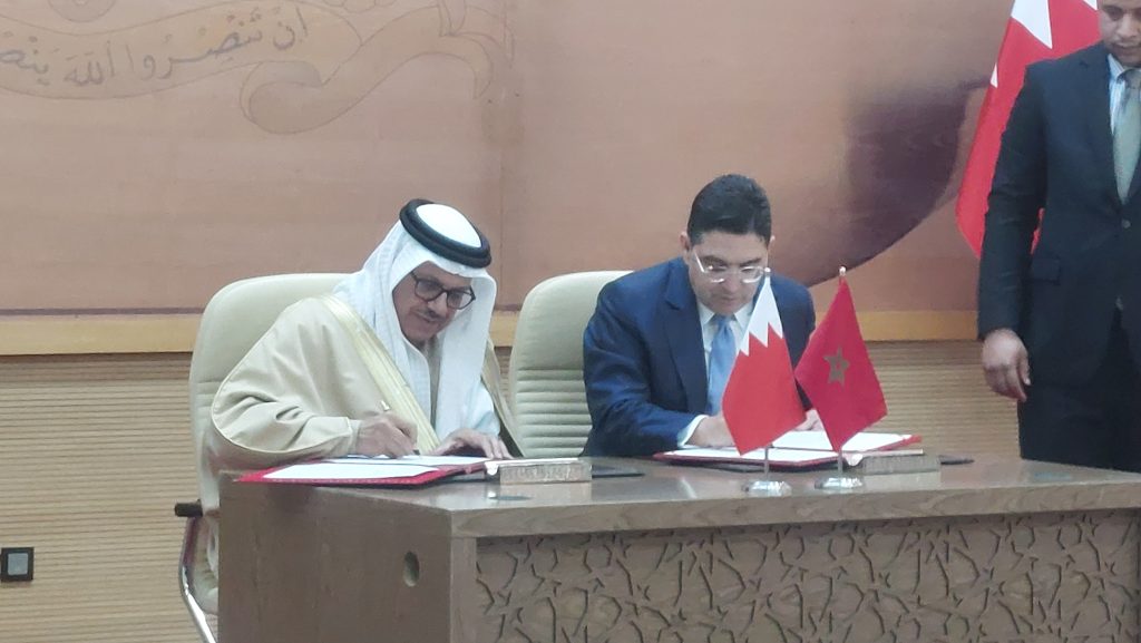 Marruecos y Baréin escenifican en El Aaiún su convergencia política y apoyo a la integridad territorial 2 20260216 124757 1024x577 1