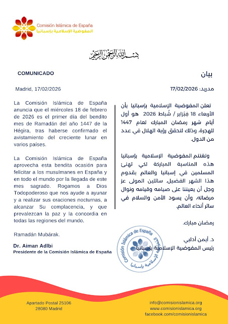 Anunciado el inicio del Ramadán en España 1 ramadan 2026 cie