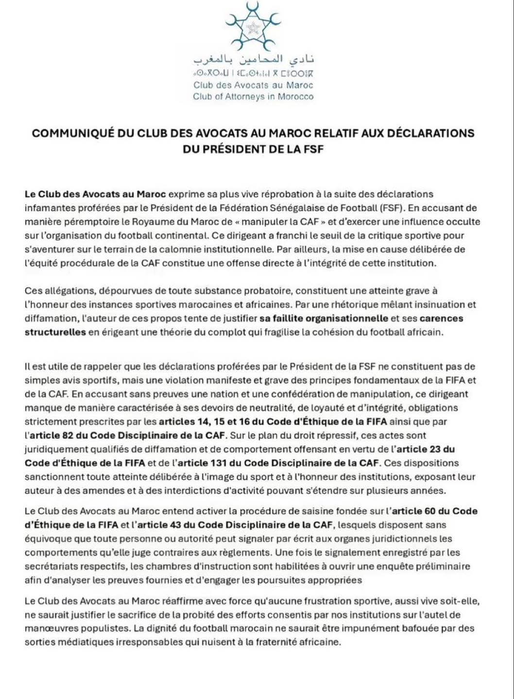 Club de Abogados de Marruecos inicia acciones legales contra el presidente de la Federación Senegalesa de Fútbol 1 20260319 225359