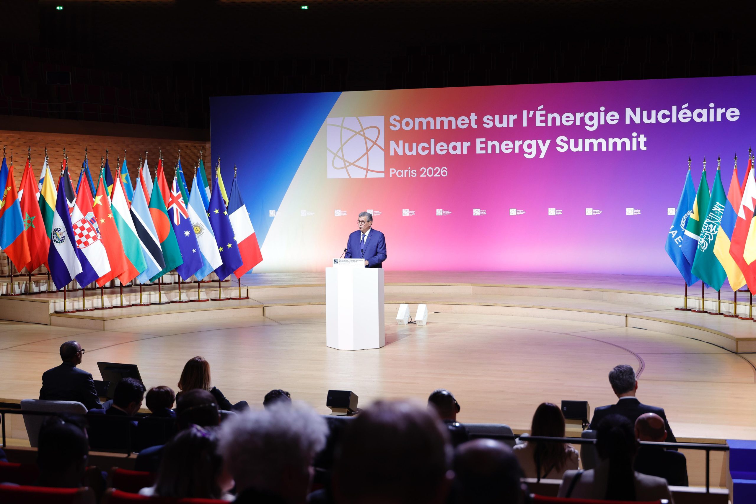 Akhannouch subraya en París la apuesta de Marruecos por la cooperación nuclear para usos pacífico 1 IMG 20260310 WA0024 scaled