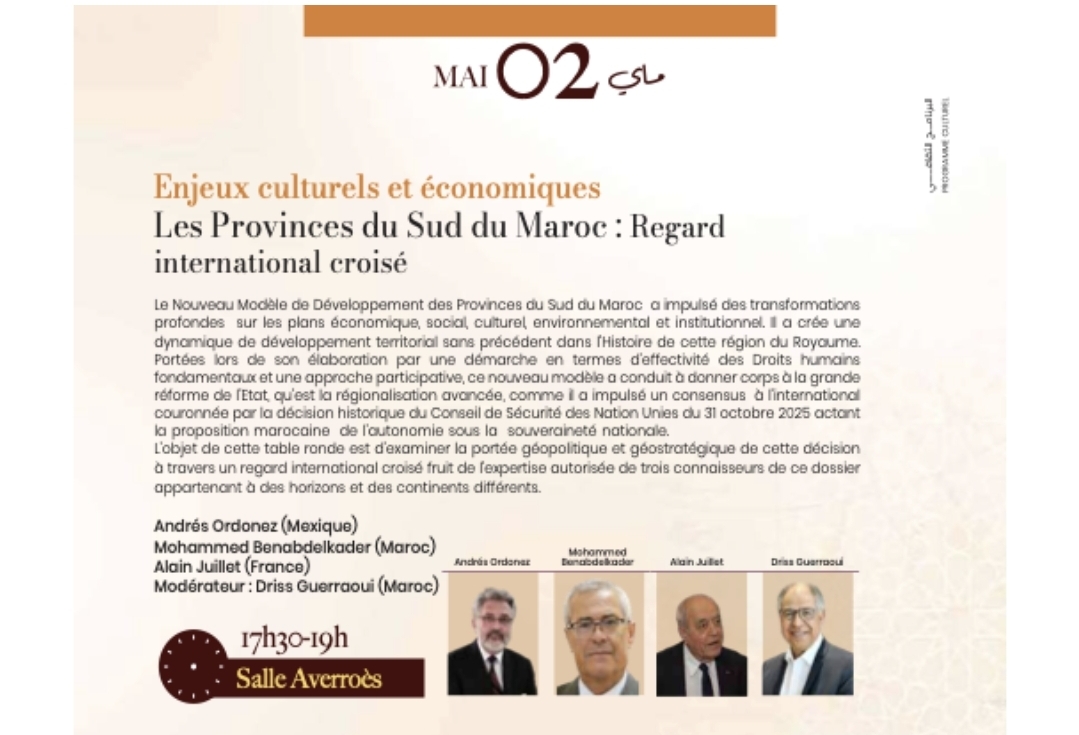 Andrés Ordóñez defiende en el SIEL de Rabat nueva lectura internacional del Sáhara marroquí basada en la cooperación Sur-Sur 1 Screenshot 20260502 210237 Docs